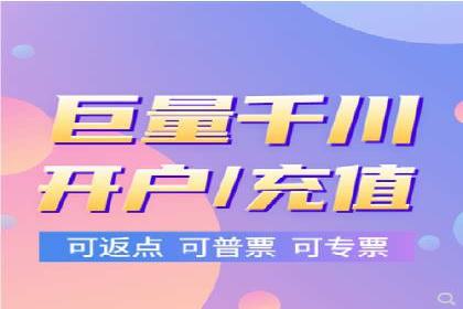 百度推广收费标准与广告创意的完美结合：一则成功案例